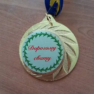 Хохма-шоп — фото