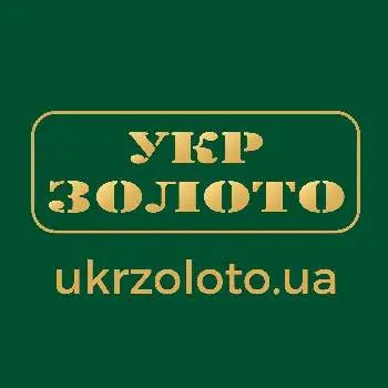 Укрзолото — фото 3