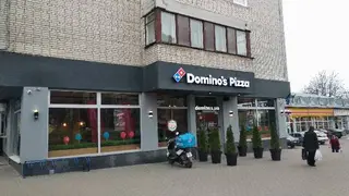 Домінос Піца — фото
