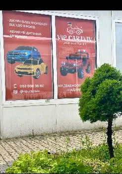 Дитячі електромобілі vip.car.lviv — фото 4