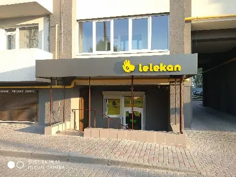 Lelekan.com.ua (Лелекан) - Настільні ігри — фото 3