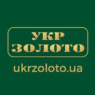 Укрзолото — фото