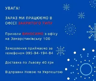 Хохма-шоп 2 — фото 3