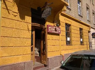 Чінзано — фото