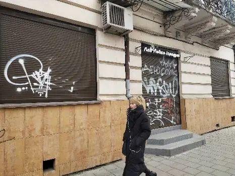 Лав-Лавка Іграшок — фото 3