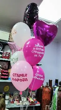 Галицький писар — фото 3