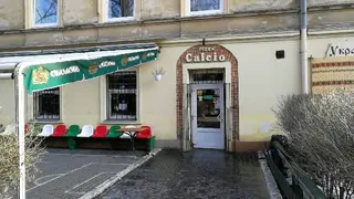 Pizza Calcio — фото