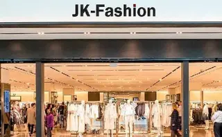 JK Fashion - женская одежда оптом от производителя — фото