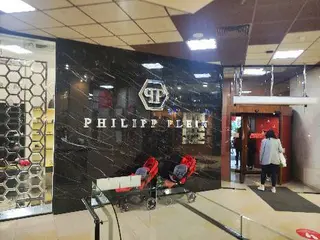 Diforte Philipp Plein: брендовая обувь и одежда Филипп Плейн — фото