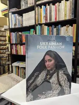 Книгарня на Федорова — фото 3
