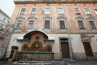 Оренда квартири, Львів, Староєврейська — фото