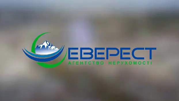 Агентство нерухомості "Еверест" — фото 2