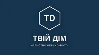 Агенство Нерухомості Твій Дім Львів — фото