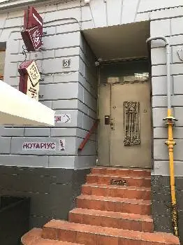 Львівська Міська Агенція нерухомості — фото 3