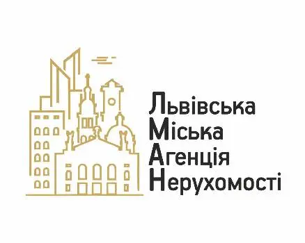 Львівська Міська Агенція нерухомості — фото 4