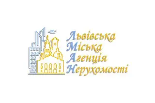 Львівська Міська Агенція нерухомості — фото 5