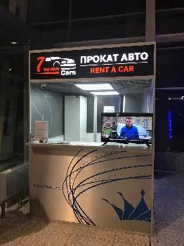 Прокат авто Львів 7Cars — фото