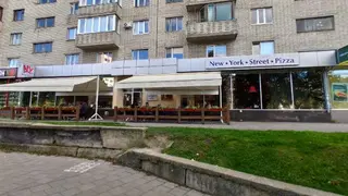 Нью Йорк Стріт Піца — фото