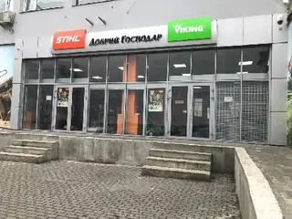 Профітулс — фото