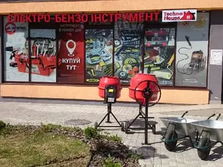 Техно Хаус - Електроінструмент, Бензоінструмент , Ручний Інструмент, Будівельні матеріали — фото