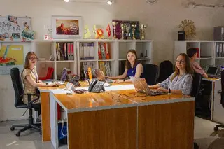 ПРОФІЦЕНТР КВІТКА — фото 2