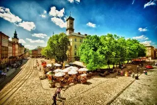 Дім Нерухомості Львів — фото