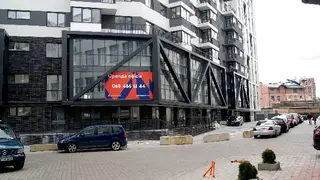Оренда офісу — фото 2