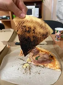 Market MA Pizza - доставка піци та магазин імпортних продуктів — фото 5