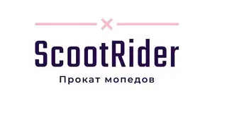 Оренда Мопедів, Прокат (ScootRider) — фото 4