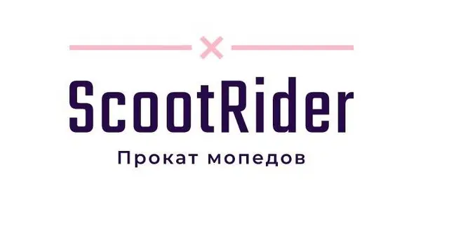 Оренда Мопедів, Прокат (ScootRider) — фото 4