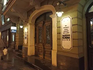 Укрексімбанк — фото 3