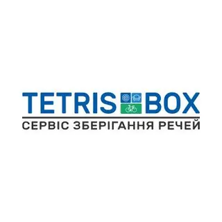 Сервіс зберігання речей Львів - TetrisBOX Lviv - відділення 005 — фото 4