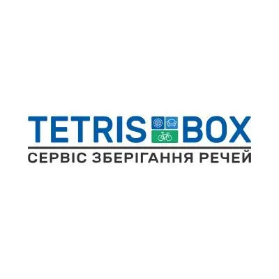 Сервіс зберігання речей Львів - TetrisBOX Lviv - відділення 005 — фото 4
