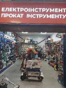 Мегамайстер захід — фото