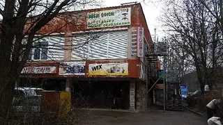Бюро-стиль. Меблі та крісла офісні — фото