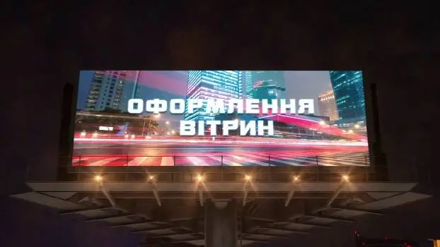 РА "Браво" — фото 3
