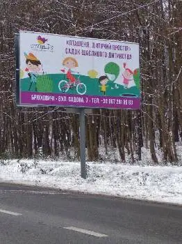 РА "Браво" — фото 5