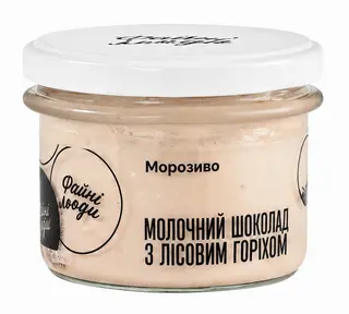 Морозиво Молочний шоколад з лісовим горіхом