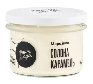 Морозиво Солона карамель